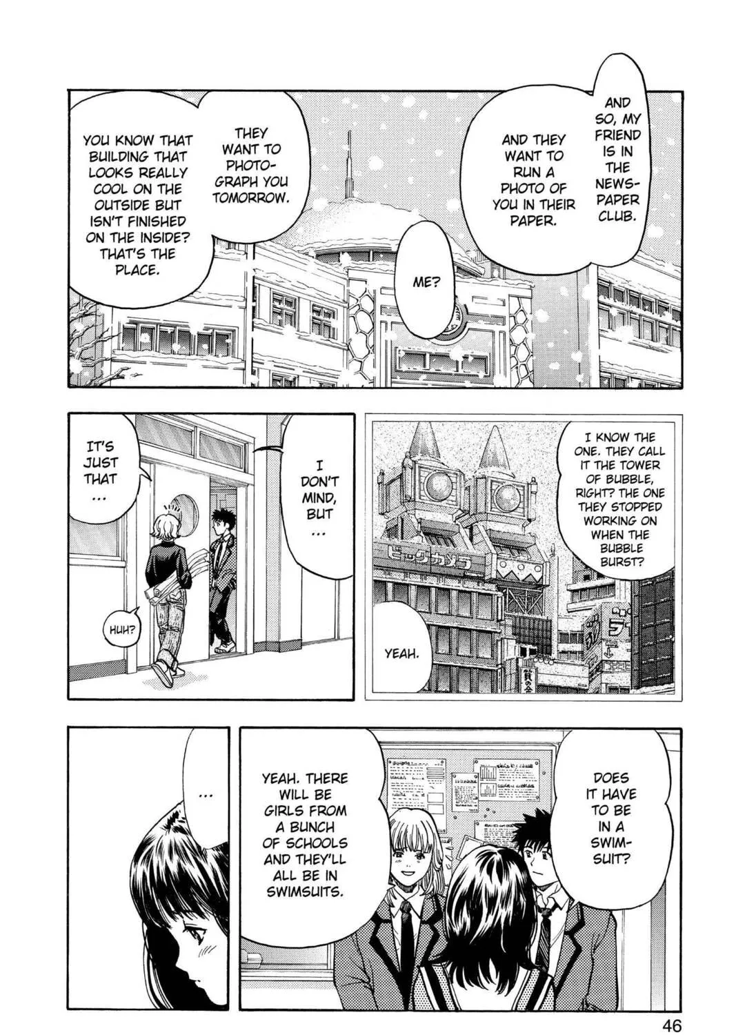 Read Aizu chapter 48 image 2 on Lezhin