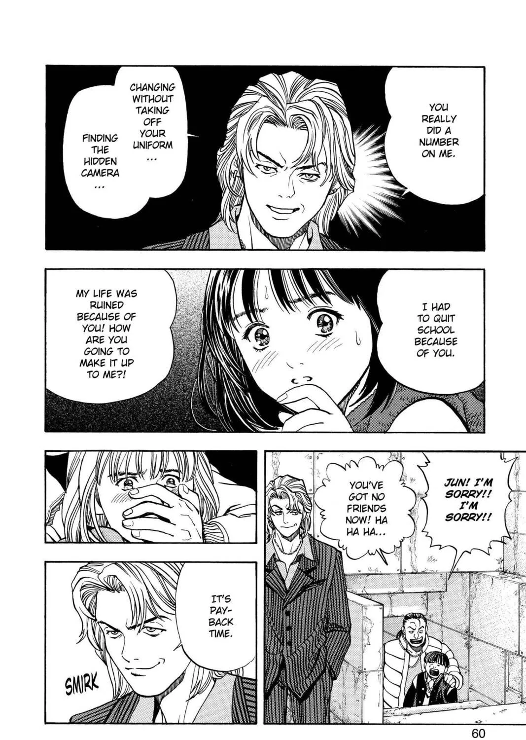 Read Aizu chapter 48 image 26 on Lezhin