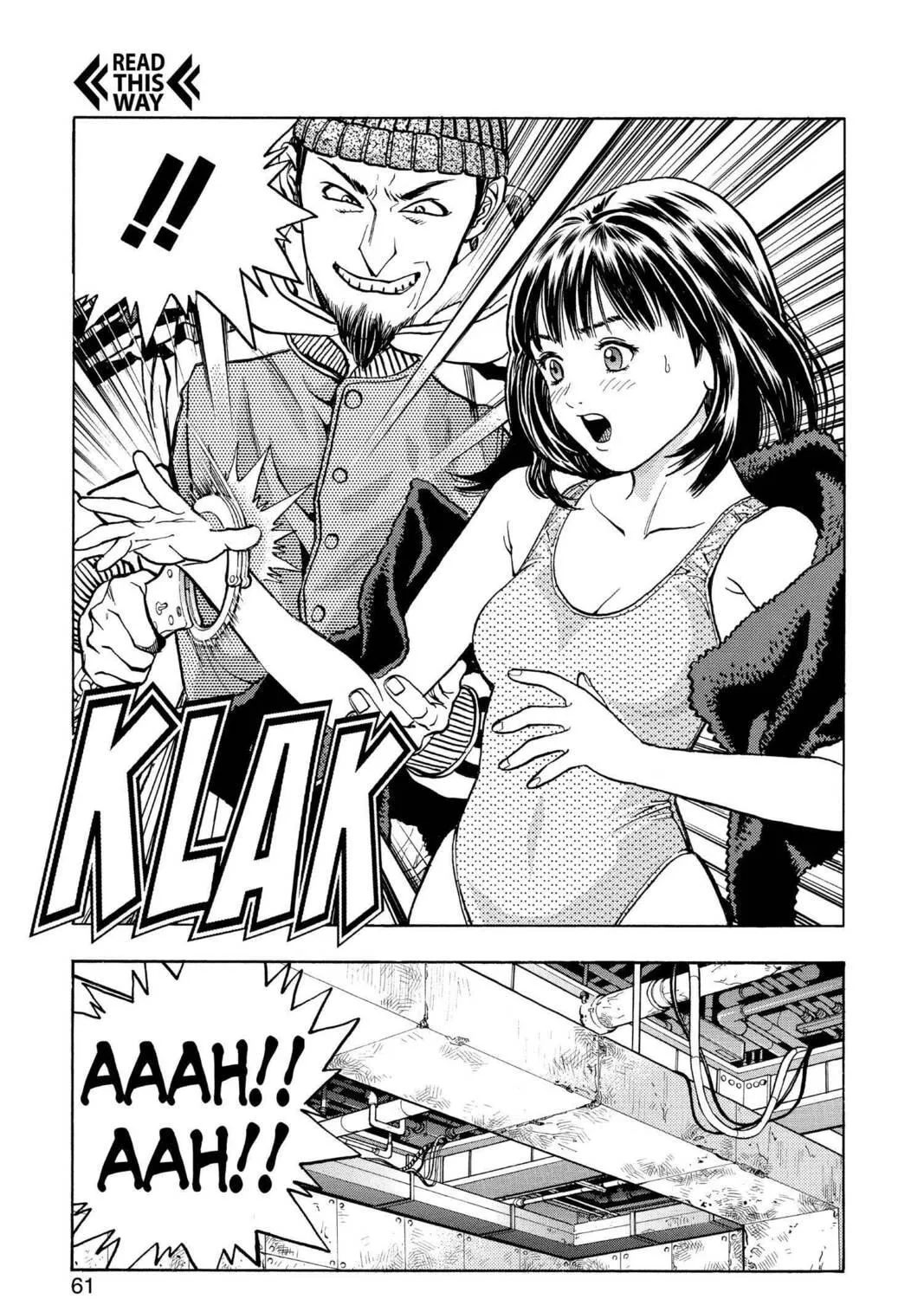 Read Aizu chapter 48 image 28 on Lezhin