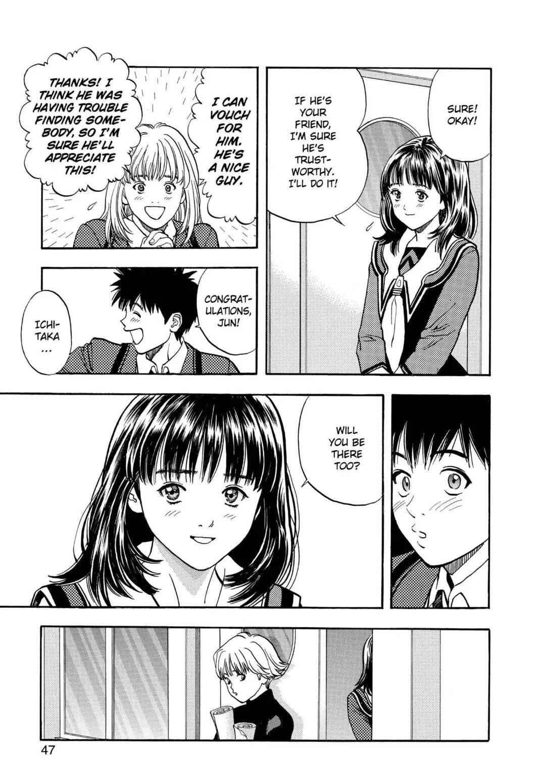 Read Aizu chapter 48 image 4 on Lezhin