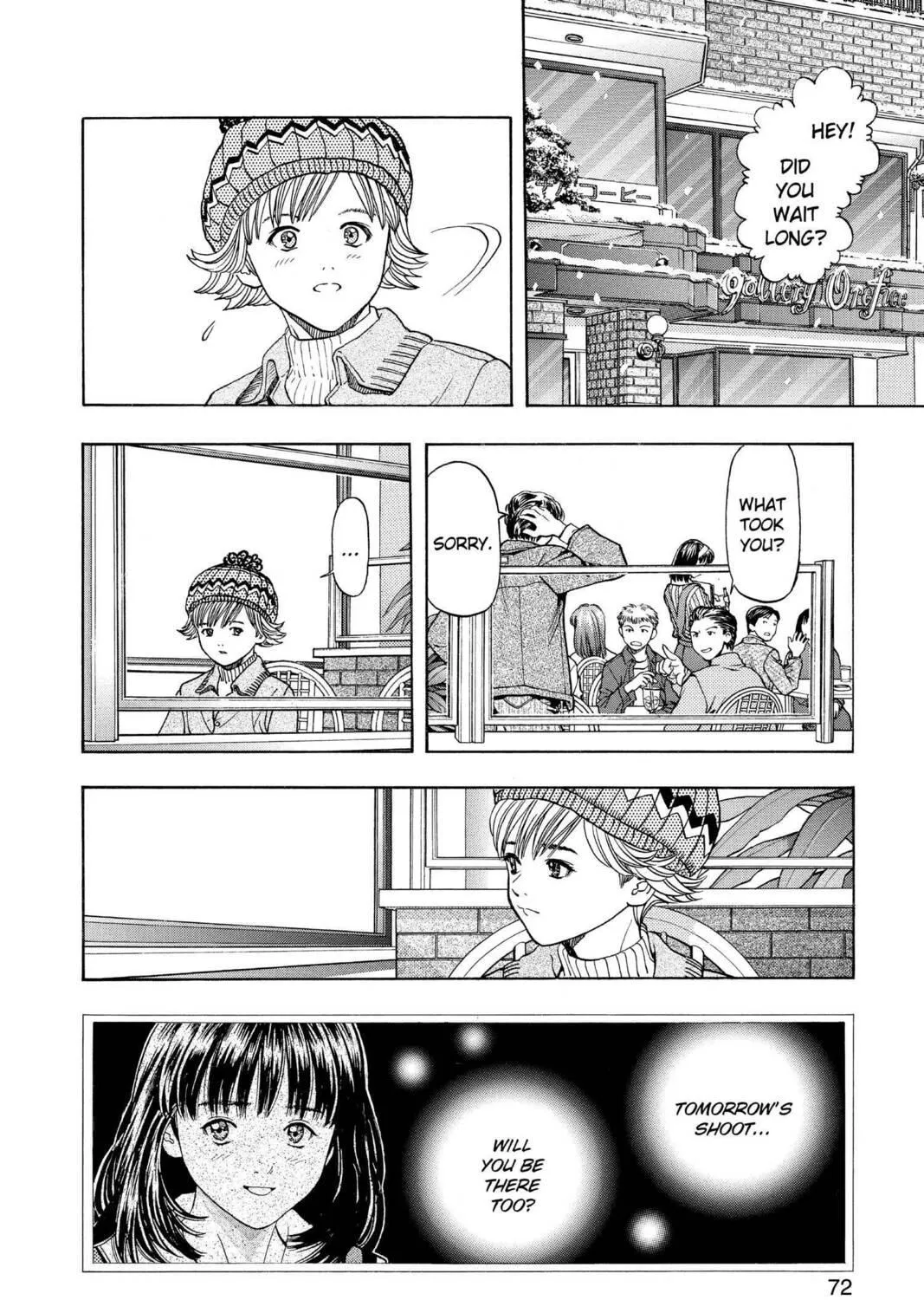 Read Aizu chapter 49 image 16 on Lezhin