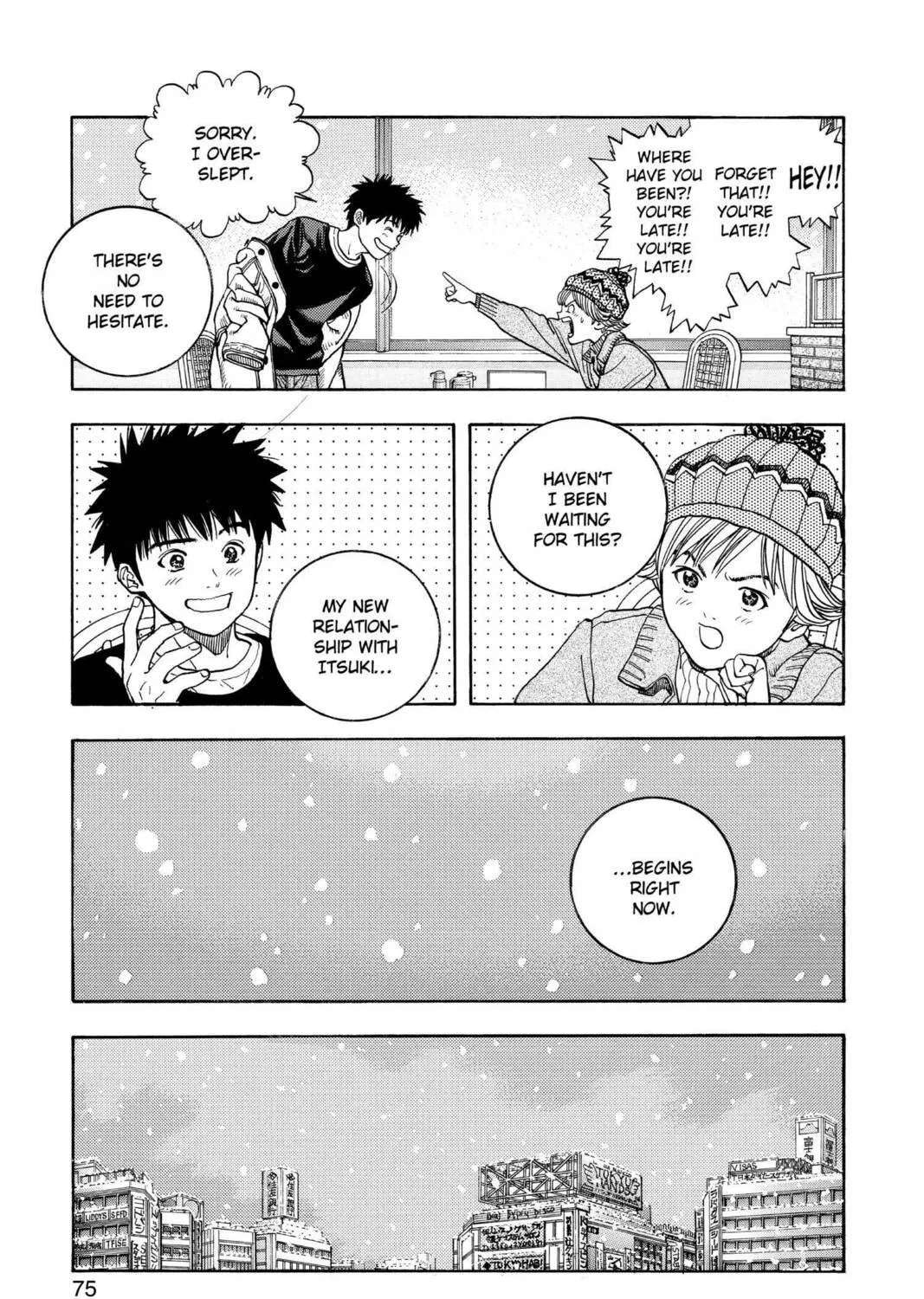 Read Aizu chapter 49 image 22 on Lezhin