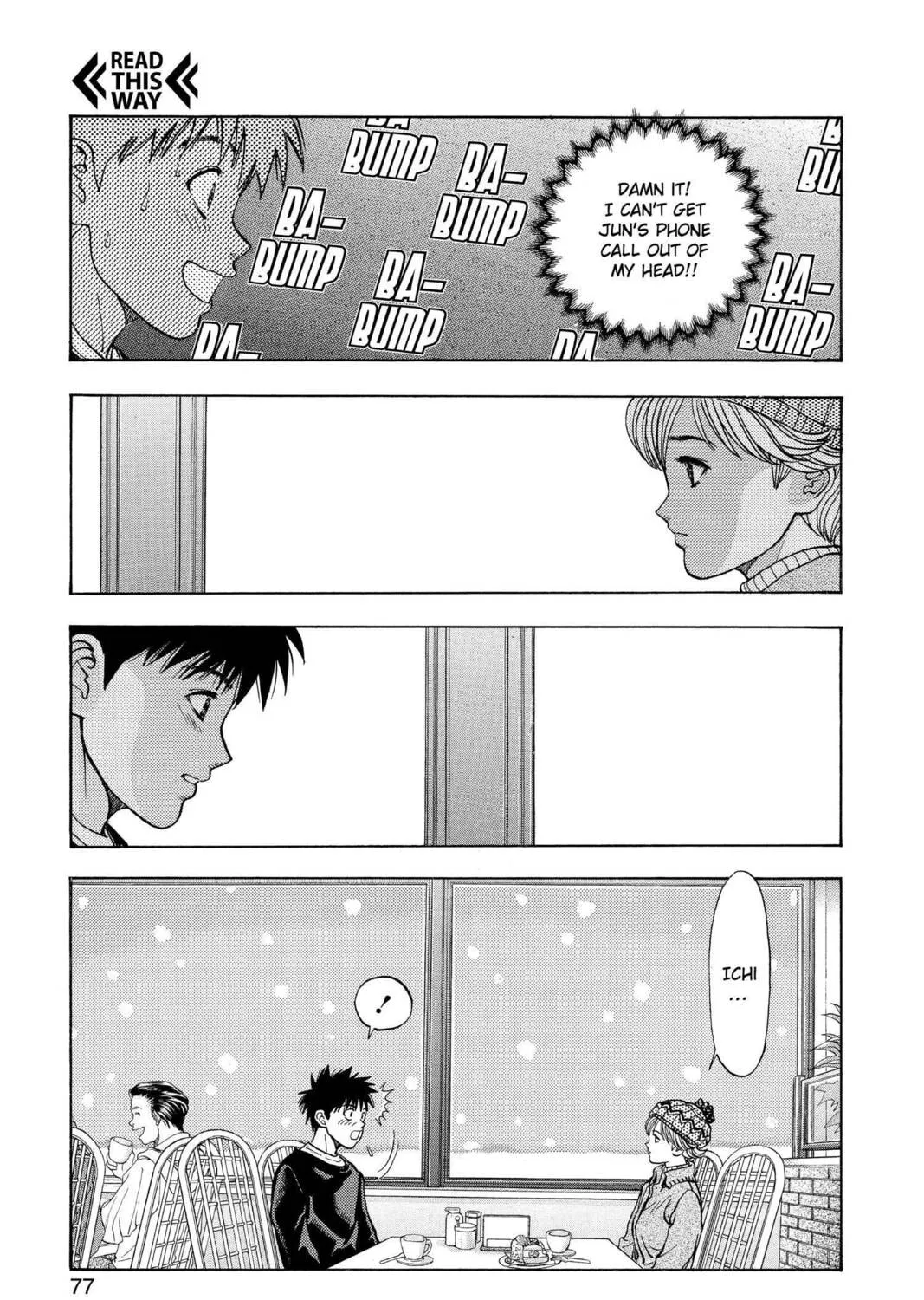 Read Aizu chapter 49 image 26 on Lezhin