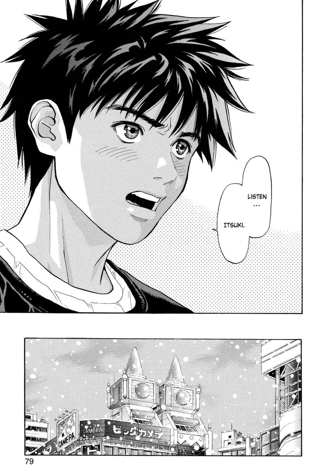 Read Aizu chapter 49 image 30 on Lezhin