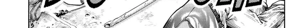 Read Aizu chapter 49 image 33 on Lezhin