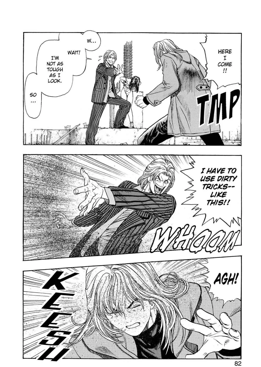 Read Aizu chapter 49 image 36 on Lezhin