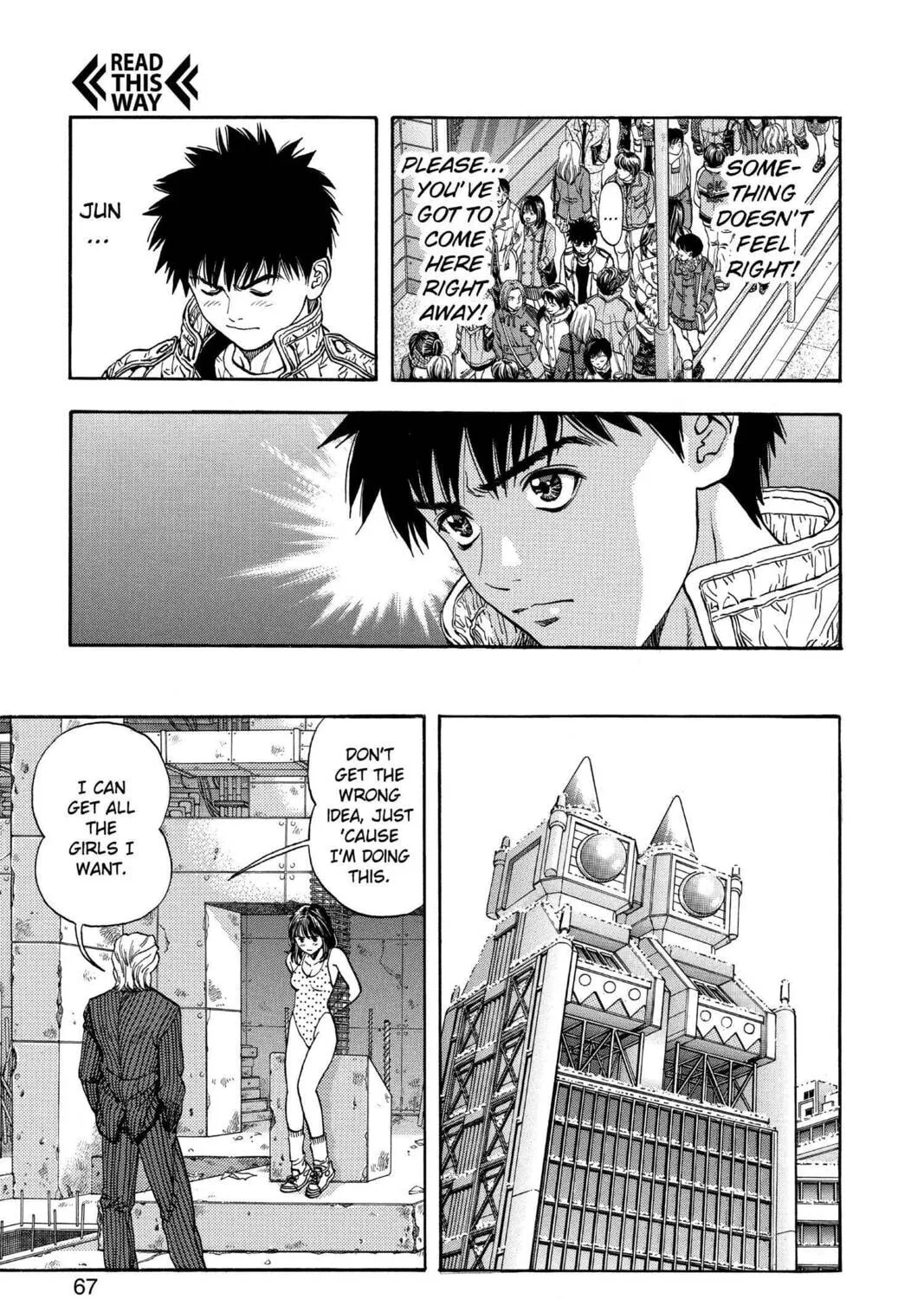 Read Aizu chapter 49 image 6 on Lezhin
