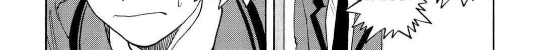 Read Aizu chapter 5 image 13 on Lezhin