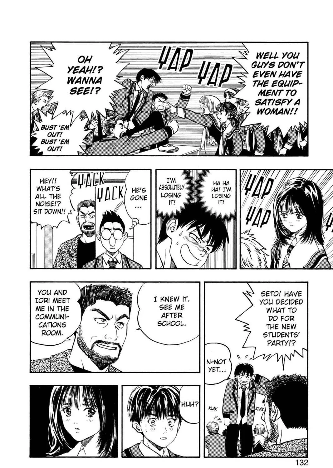 Read Aizu chapter 5 image 16 on Lezhin