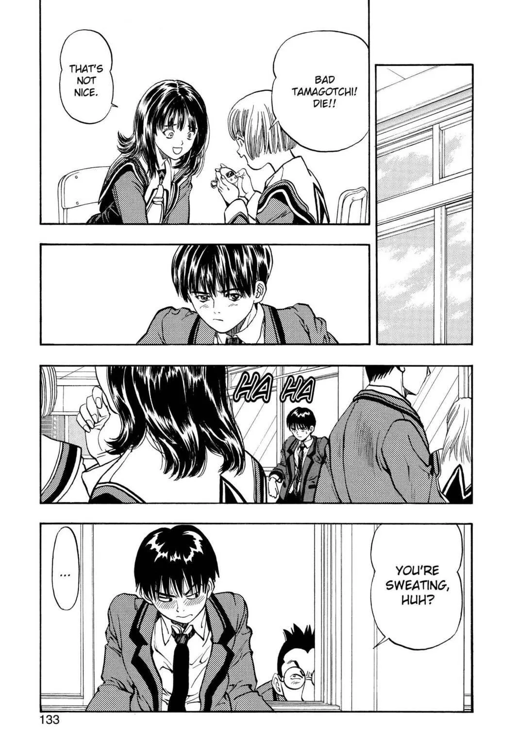 Read Aizu chapter 5 image 18 on Lezhin
