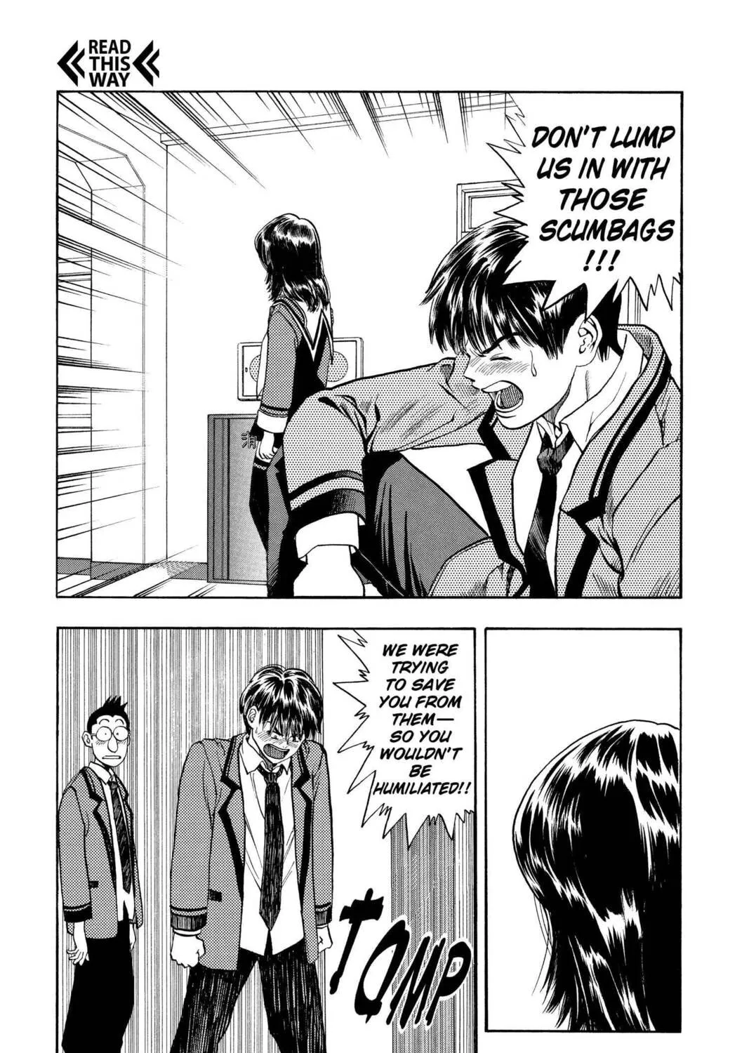 Read Aizu chapter 5 image 2 on Lezhin