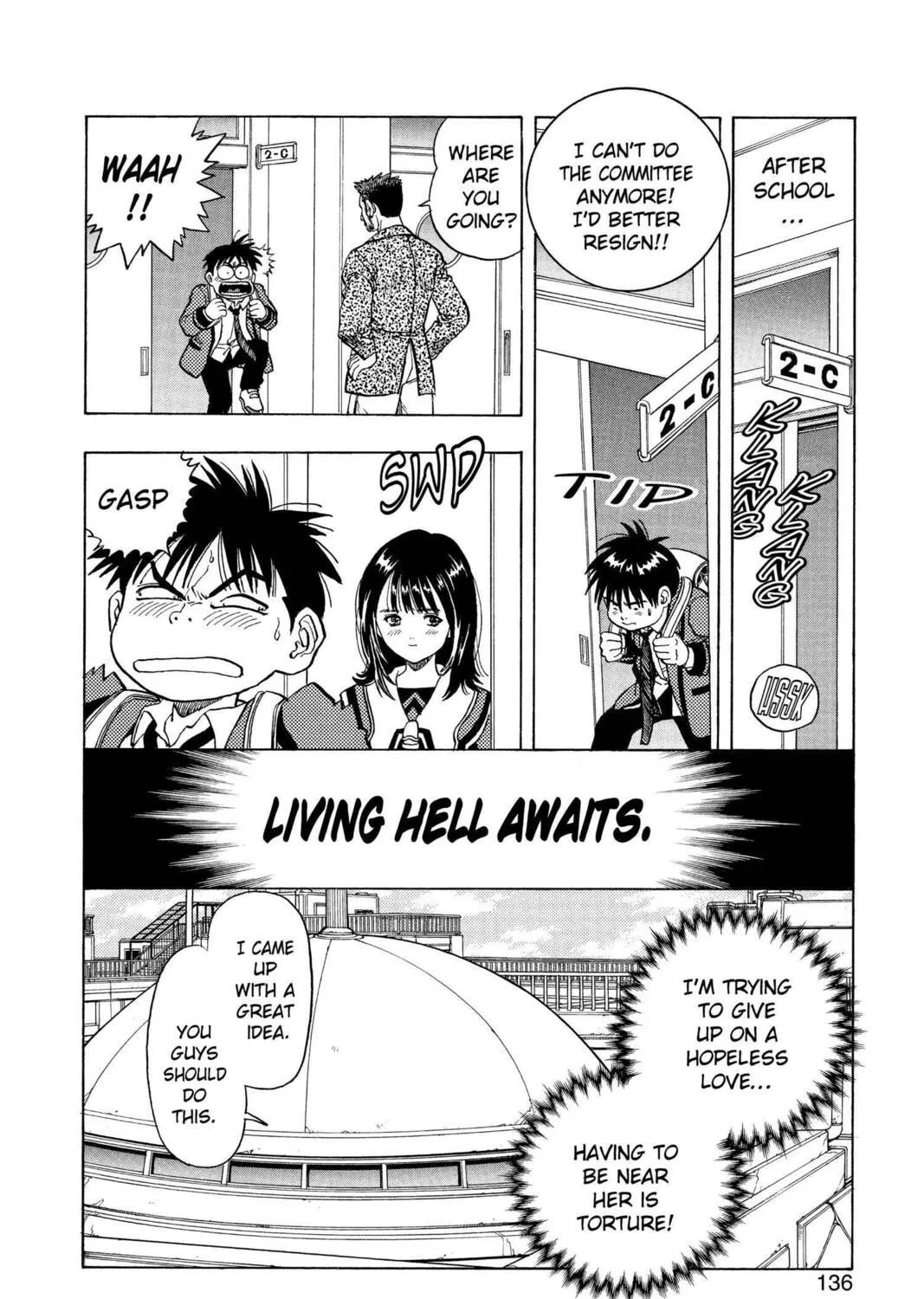 Read Aizu chapter 5 image 24 on Lezhin