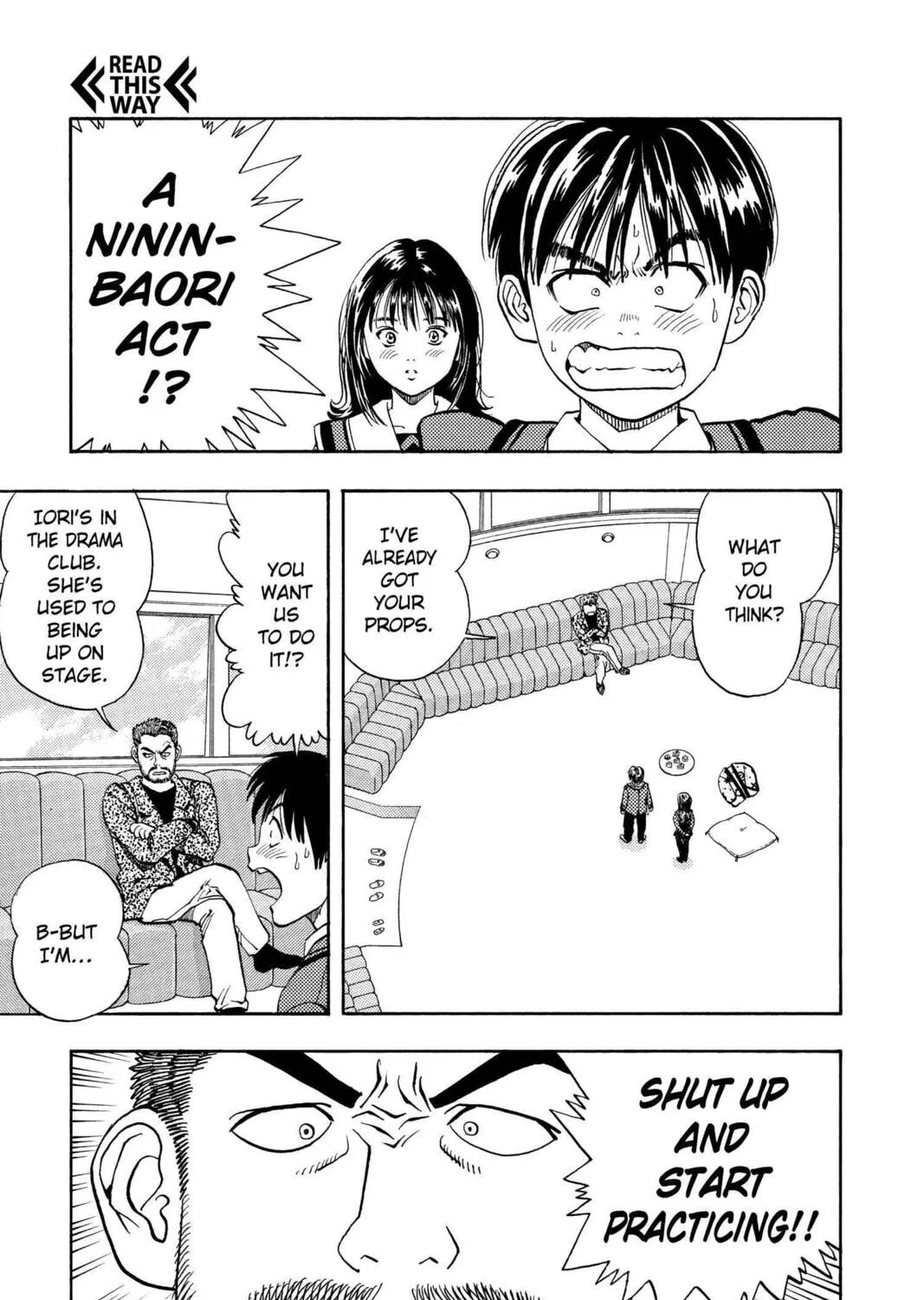 Read Aizu chapter 5 image 26 on Lezhin