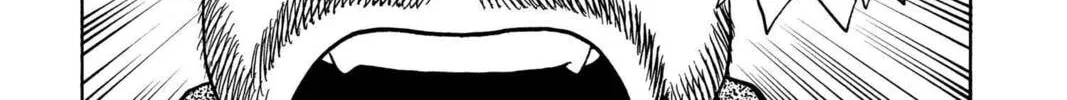 Read Aizu chapter 5 image 27 on Lezhin