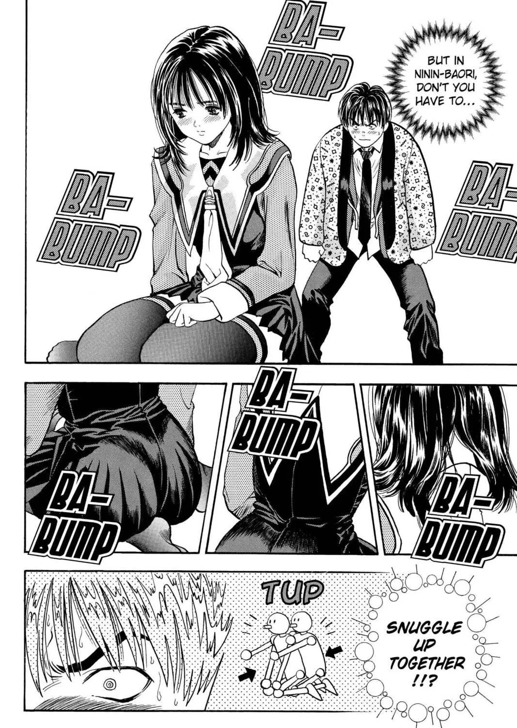 Read Aizu chapter 5 image 28 on Lezhin