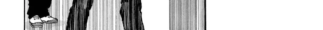 Read Aizu chapter 5 image 3 on Lezhin