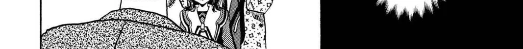 Read Aizu chapter 5 image 31 on Lezhin