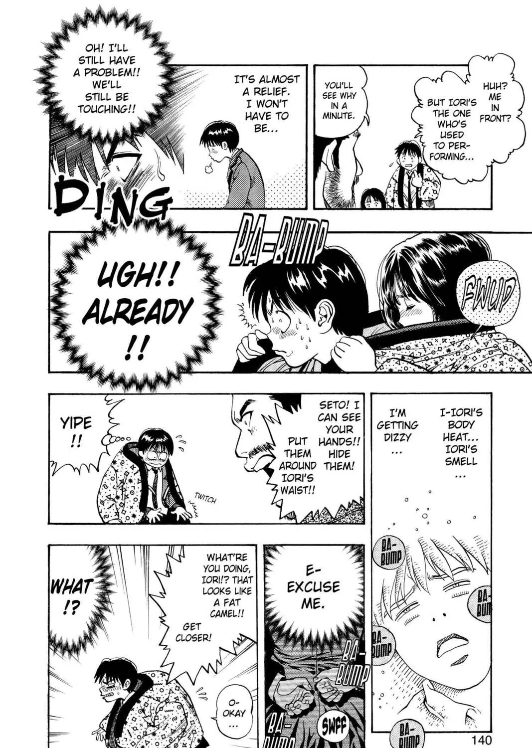 Read Aizu chapter 5 image 32 on Lezhin