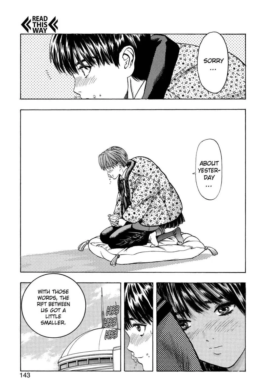Read Aizu chapter 5 image 38 on Lezhin