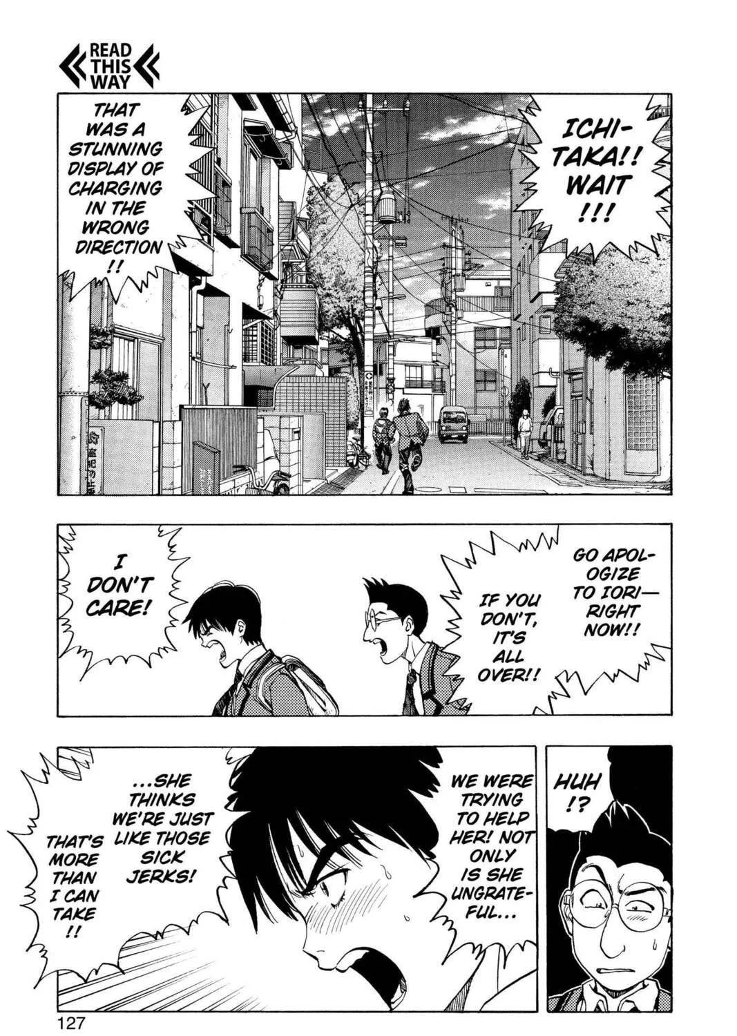 Read Aizu chapter 5 image 6 on Lezhin