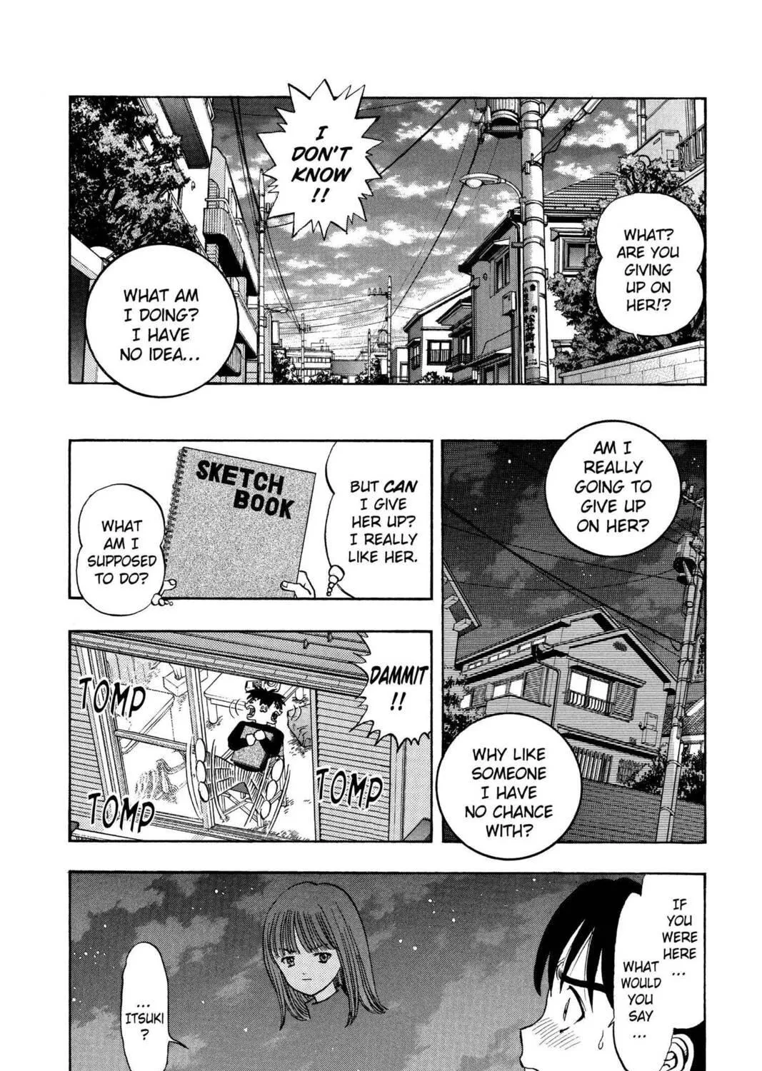 Read Aizu chapter 5 image 8 on Lezhin