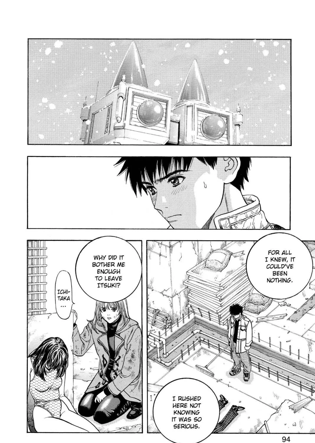 Read Aizu chapter 50 image 2 on Lezhin
