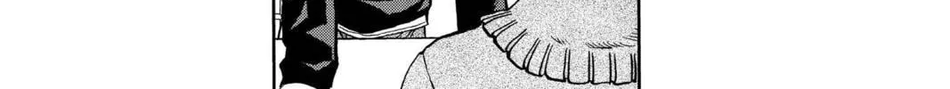Read Aizu chapter 50 image 21 on Lezhin