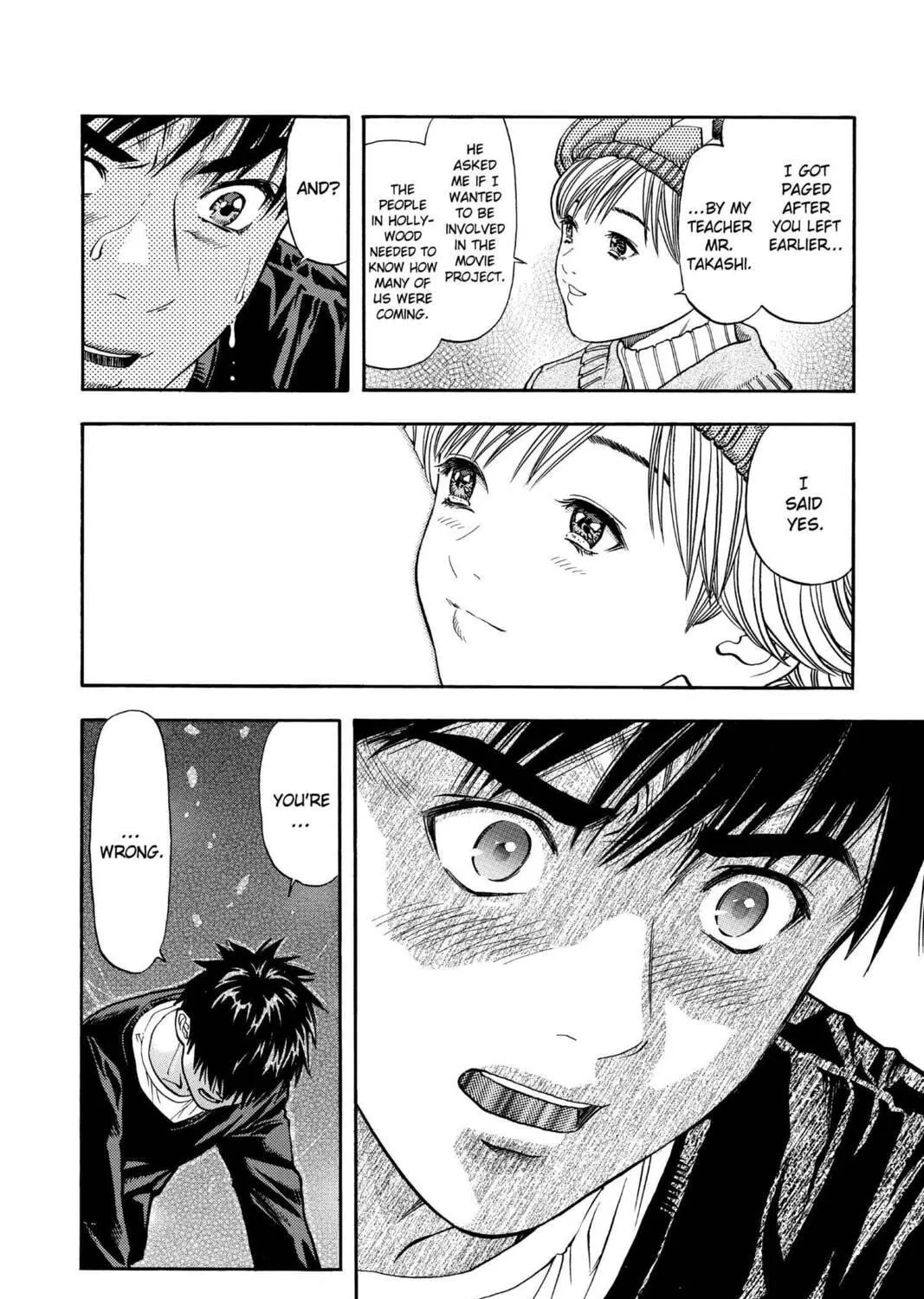 Read Aizu chapter 50 image 22 on Lezhin