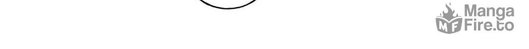 Read Aizu chapter 51 image 11 on Lezhin