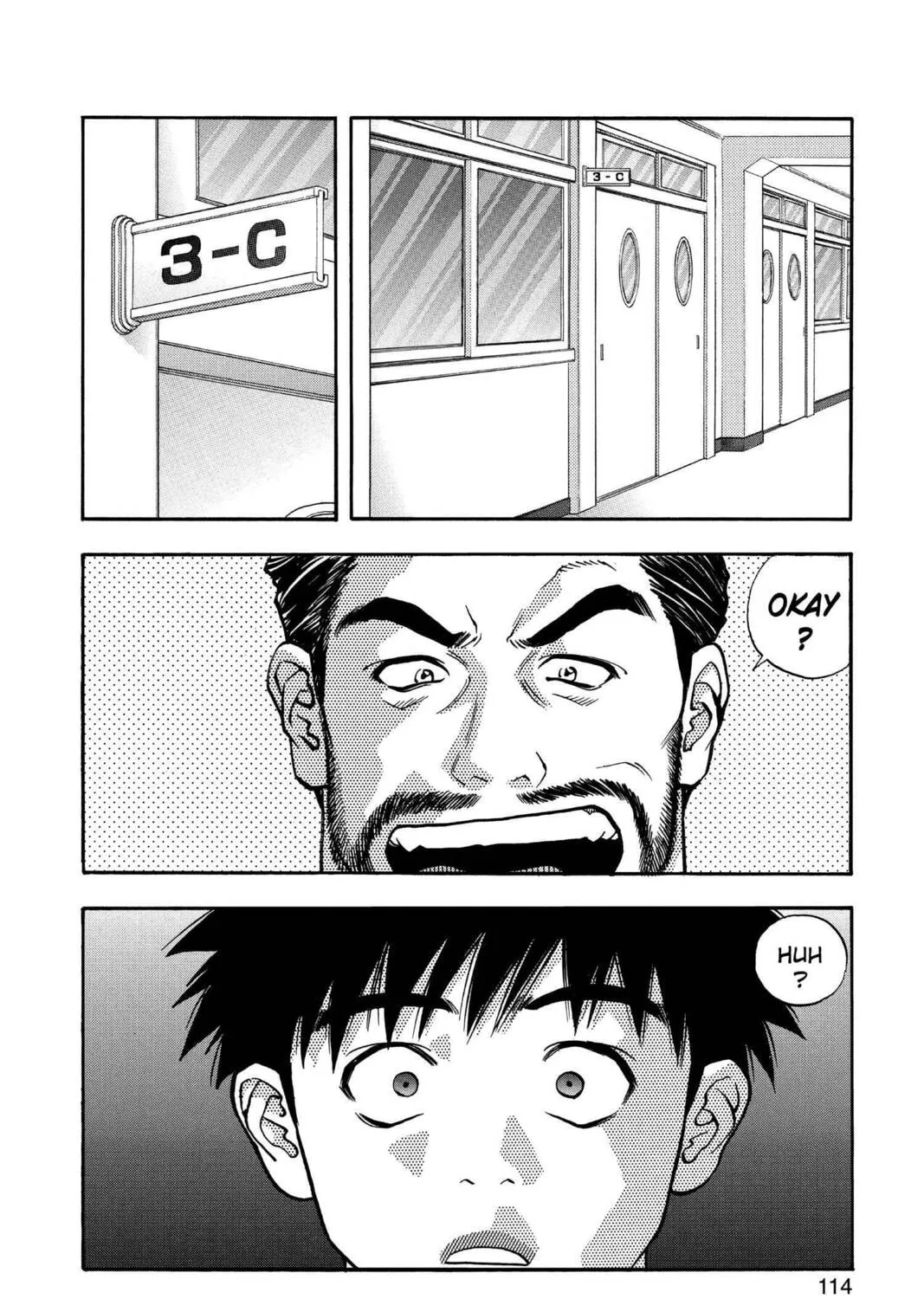 Read Aizu chapter 51 image 12 on Lezhin