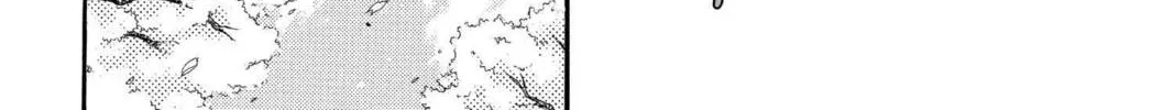 Read Aizu chapter 51 image 15 on Lezhin