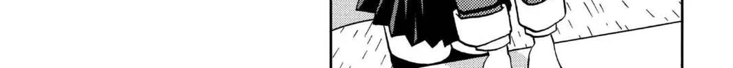 Read Aizu chapter 51 image 27 on Lezhin