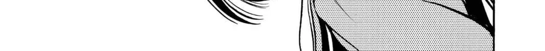 Read Aizu chapter 51 image 31 on Lezhin