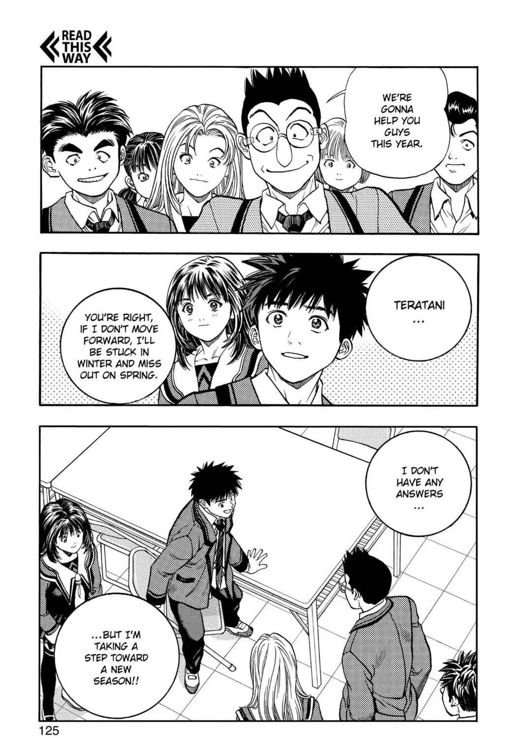 Read Aizu chapter 51 image 34 on Lezhin