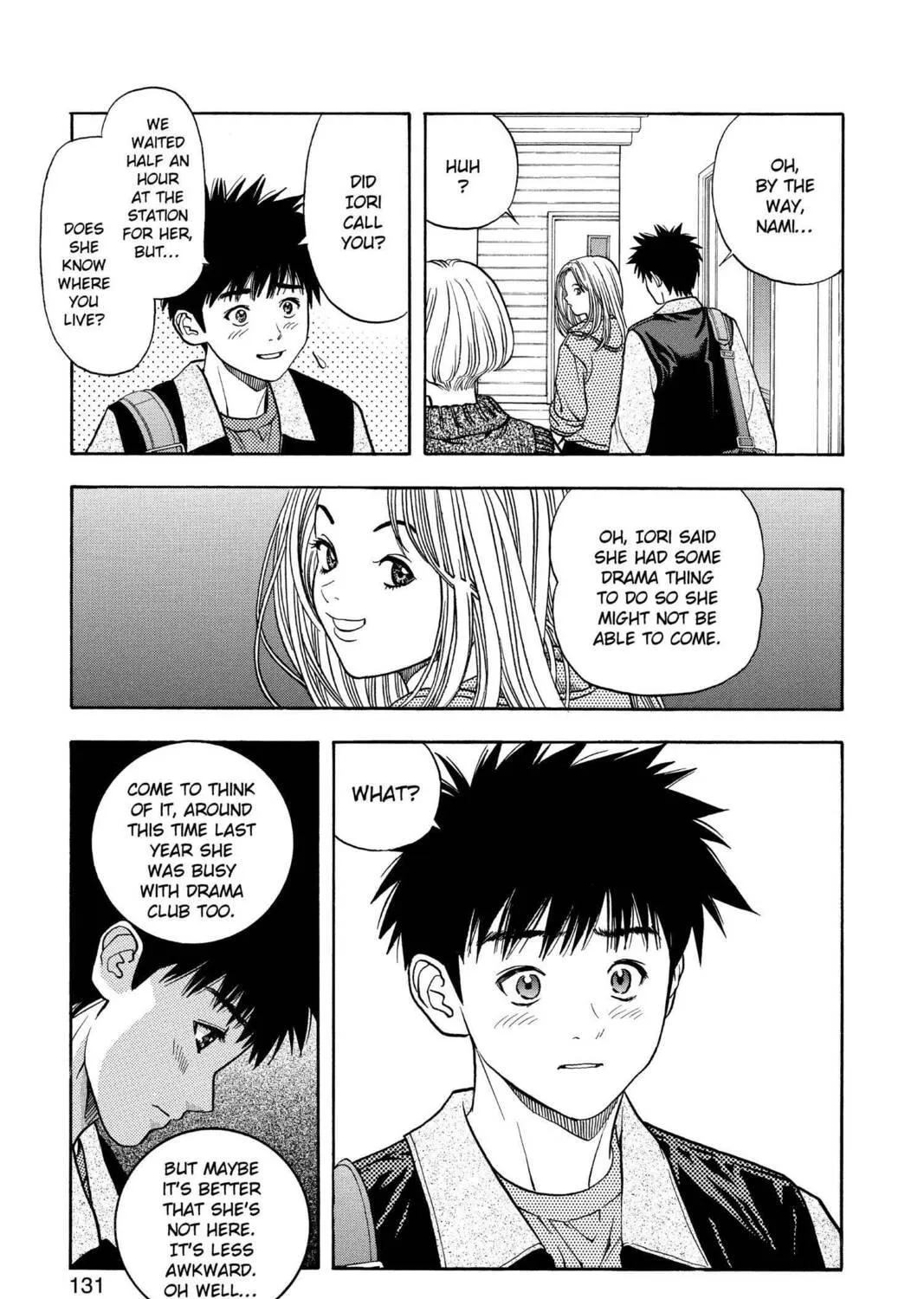 Read Aizu chapter 52 image 10 on Lezhin