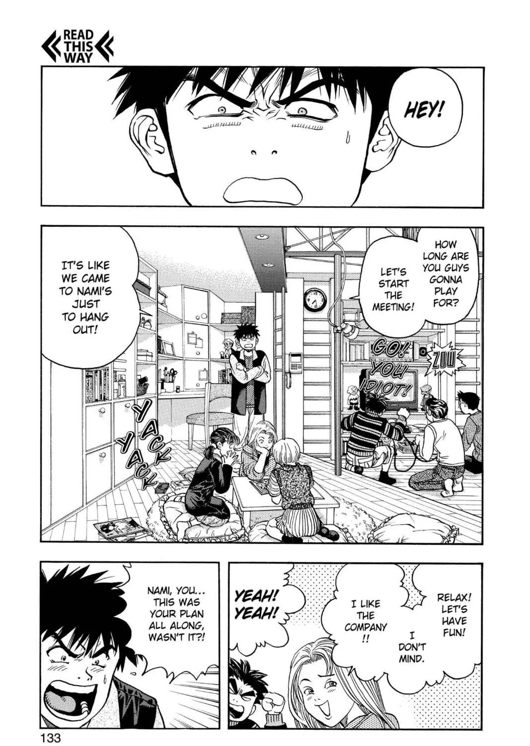 Read Aizu chapter 52 image 14 on Lezhin