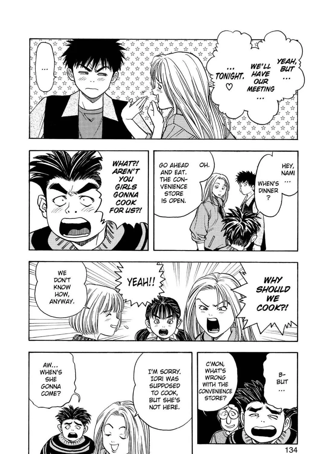 Read Aizu chapter 52 image 16 on Lezhin