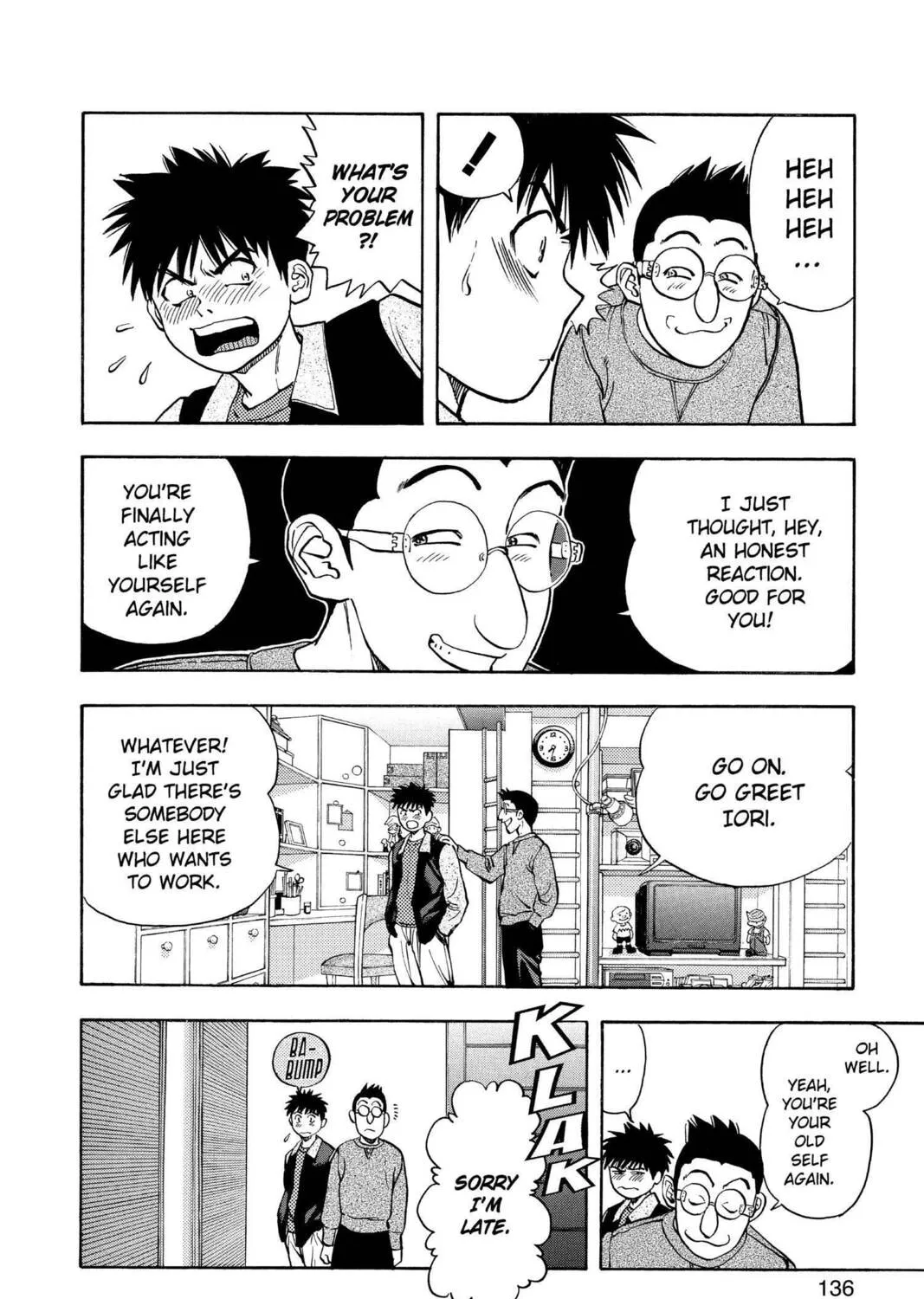 Read Aizu chapter 52 image 20 on Lezhin