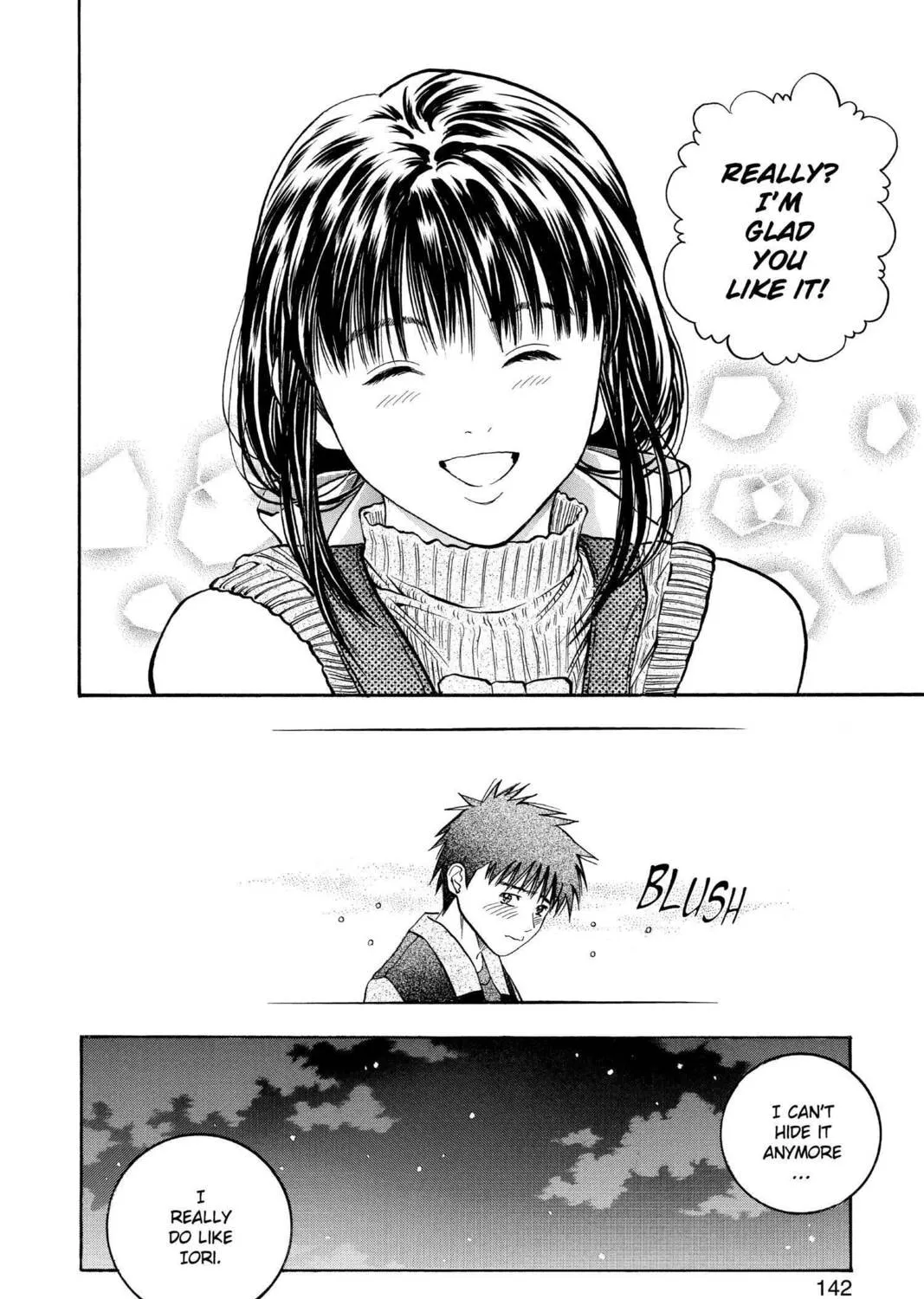 Read Aizu chapter 52 image 32 on Lezhin