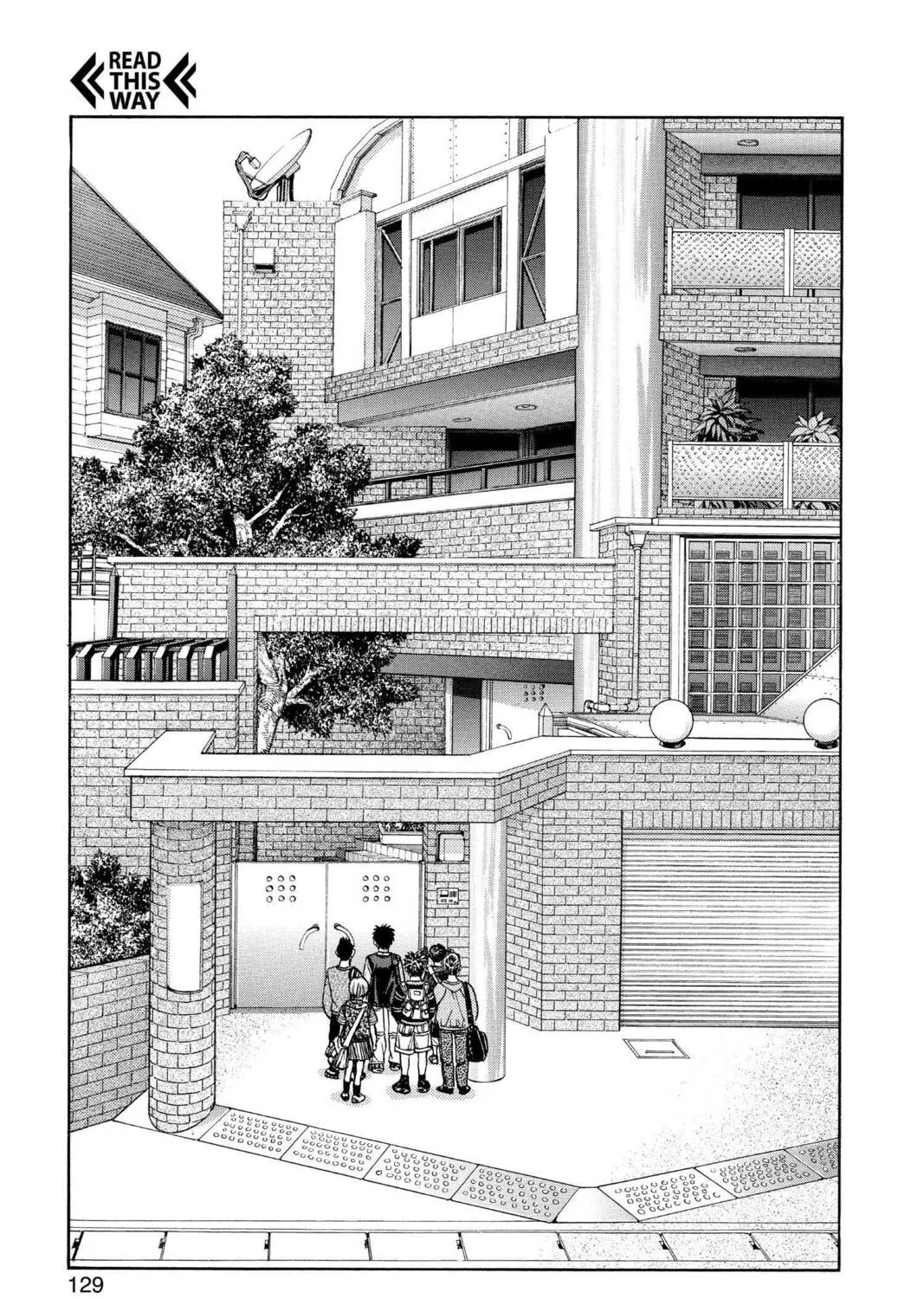 Read Aizu chapter 52 image 6 on Lezhin