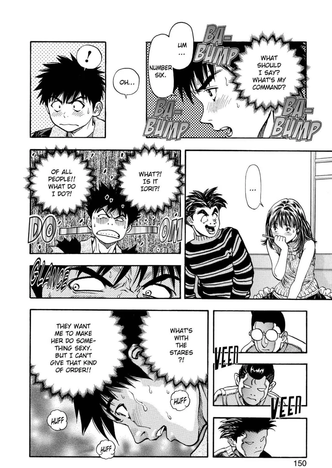 Read Aizu chapter 53 image 12 on Lezhin