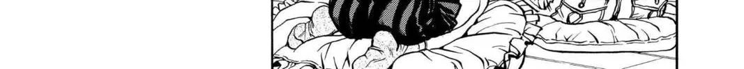 Read Aizu chapter 53 image 15 on Lezhin