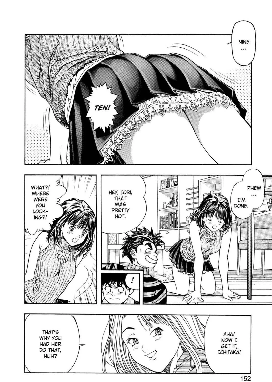 Read Aizu chapter 53 image 16 on Lezhin