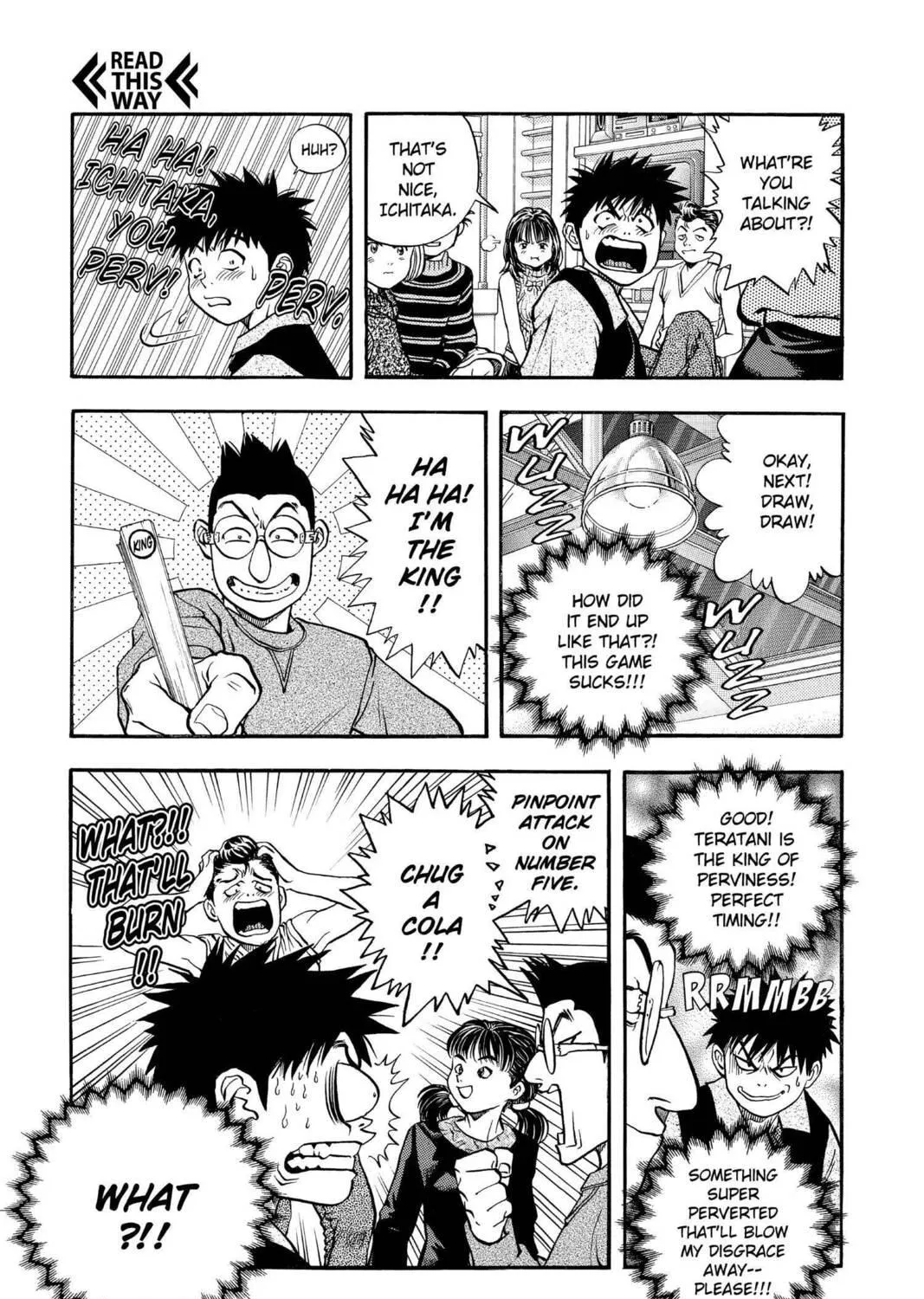 Read Aizu chapter 53 image 18 on Lezhin
