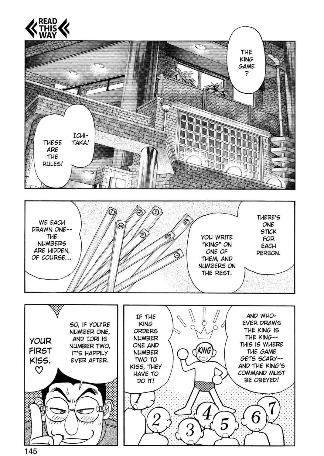Read Aizu chapter 53 image 2 on Lezhin