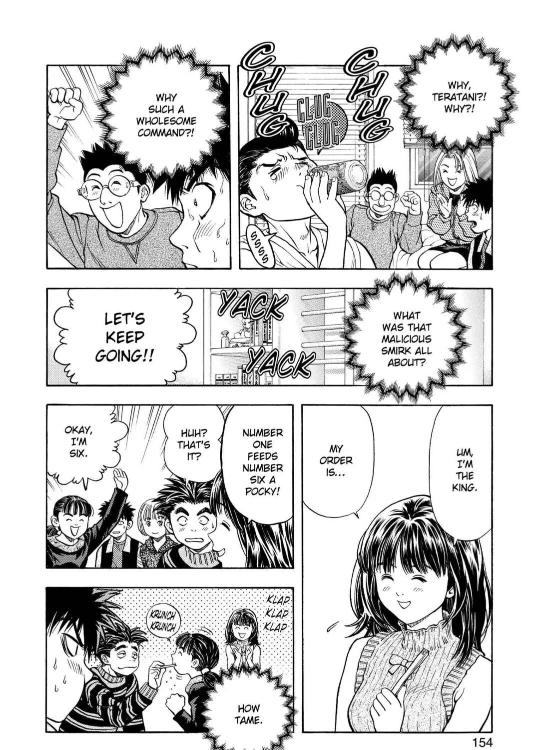 Read Aizu chapter 53 image 20 on Lezhin