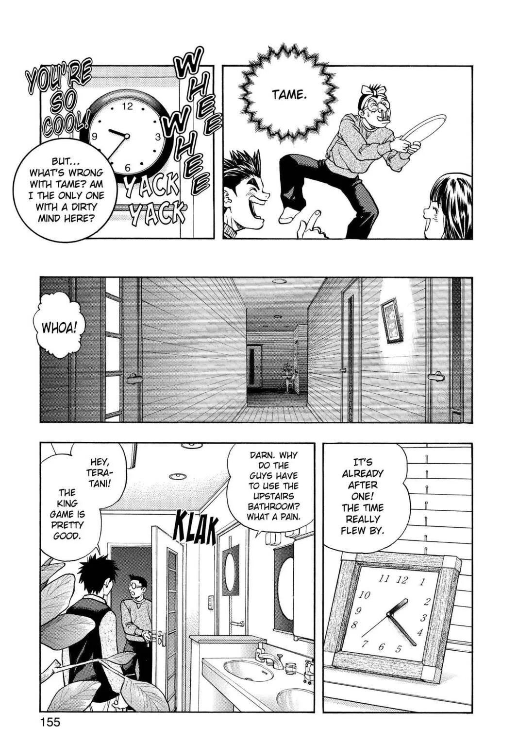 Read Aizu chapter 53 image 22 on Lezhin