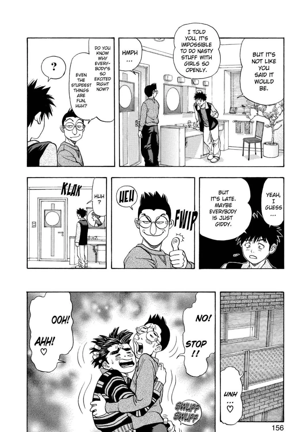 Read Aizu chapter 53 image 24 on Lezhin