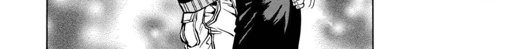 Read Aizu chapter 53 image 25 on Lezhin