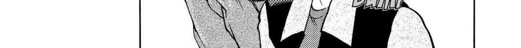 Read Aizu chapter 53 image 31 on Lezhin
